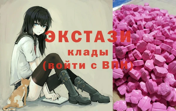 шишки Богданович